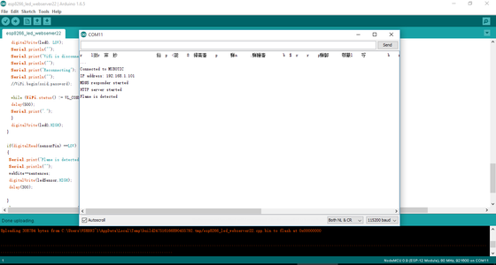 How to Build a ESP8266 Web Server : 8 Steps - Instructables