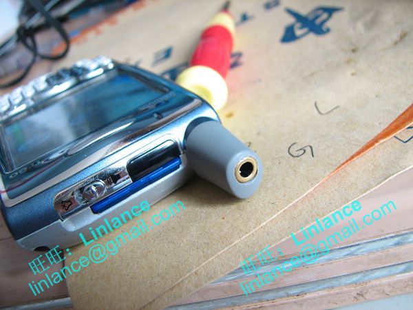 Palm Treo 650 Add 3.5MM Output in Cell Phone Antenna