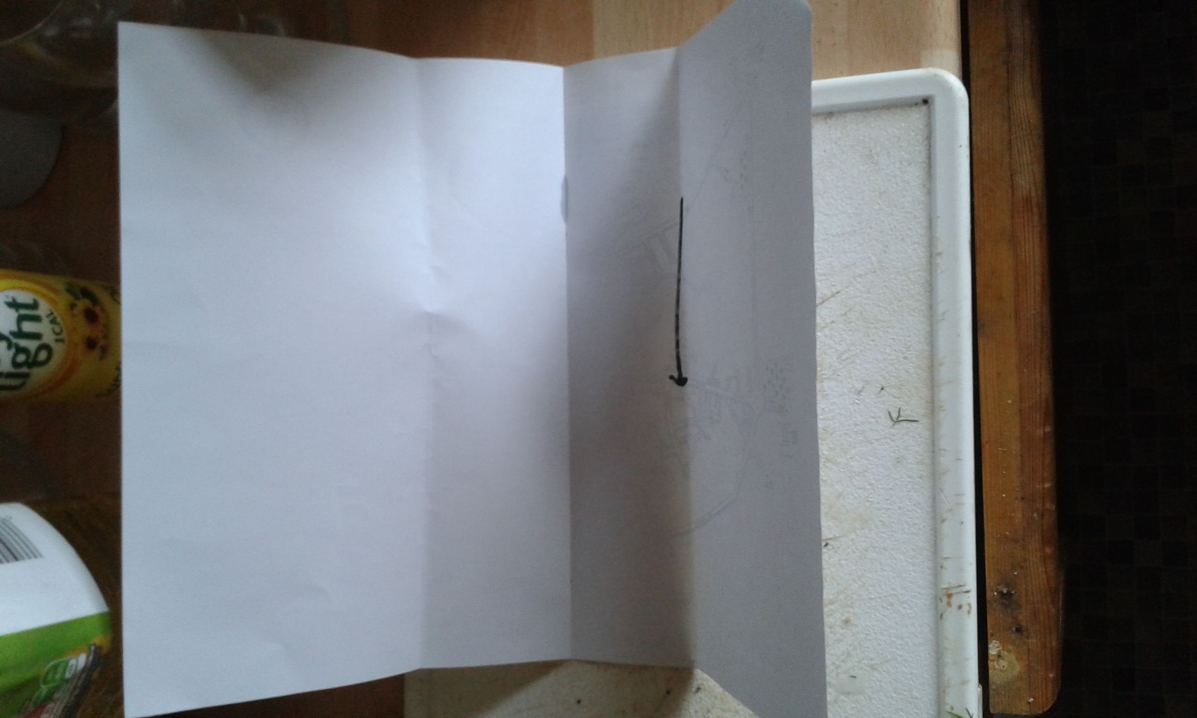 Paper Shredder Lubrication - Instructables