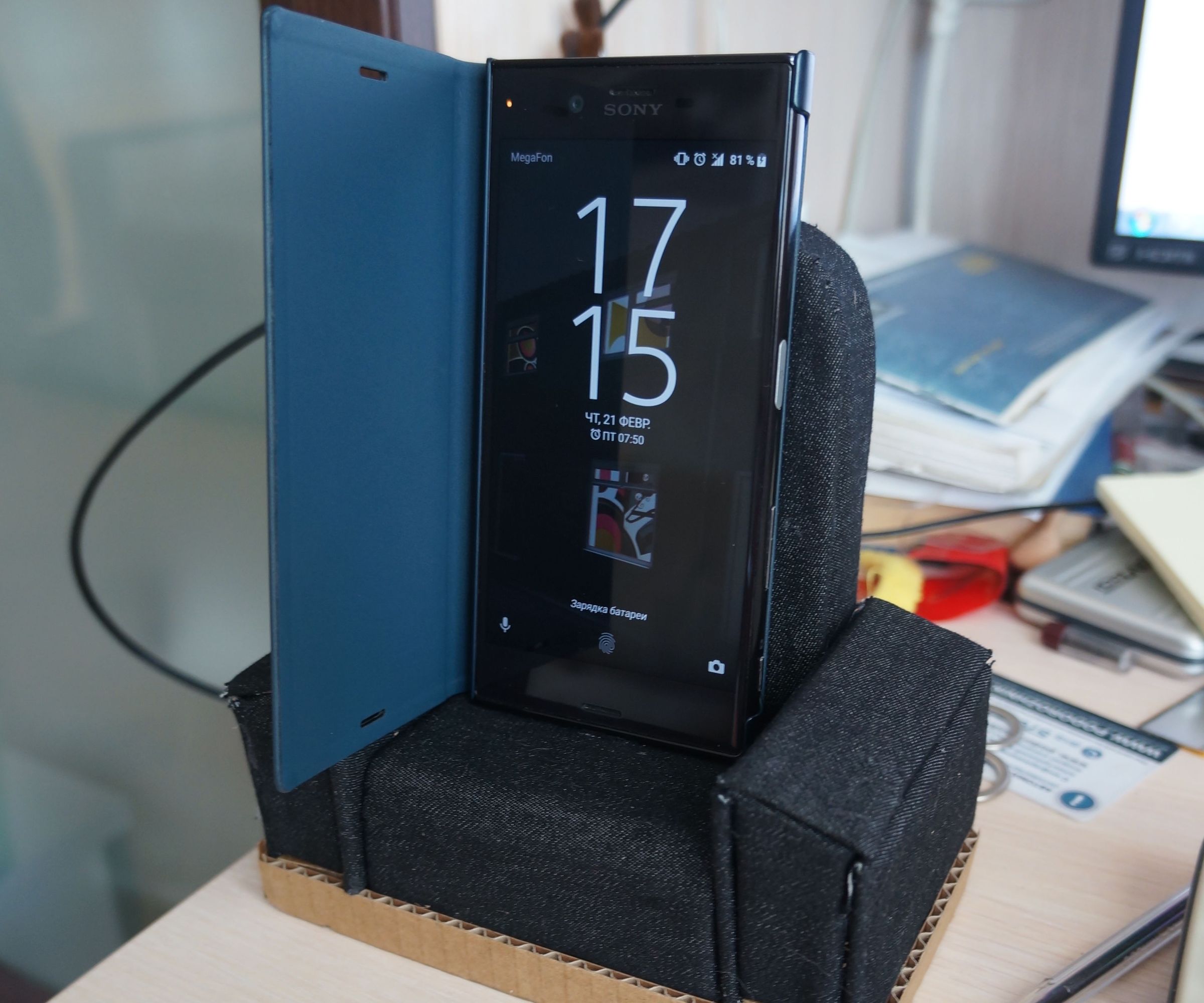 Сharging Holder for Smartphone