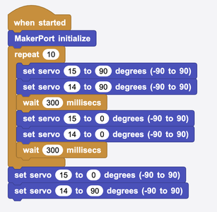 Panda - Get Your Cheer On