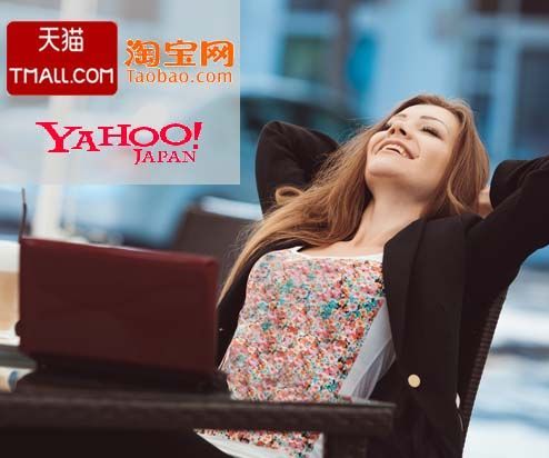 How to Run Taobao Intermediary Eshop