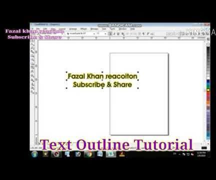 How to Text Outline in Coral Draw