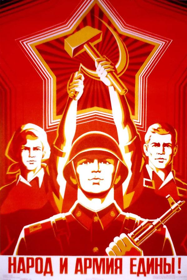 Useful Guides for the Survival of the Post-apocalyptic World/government Takeover