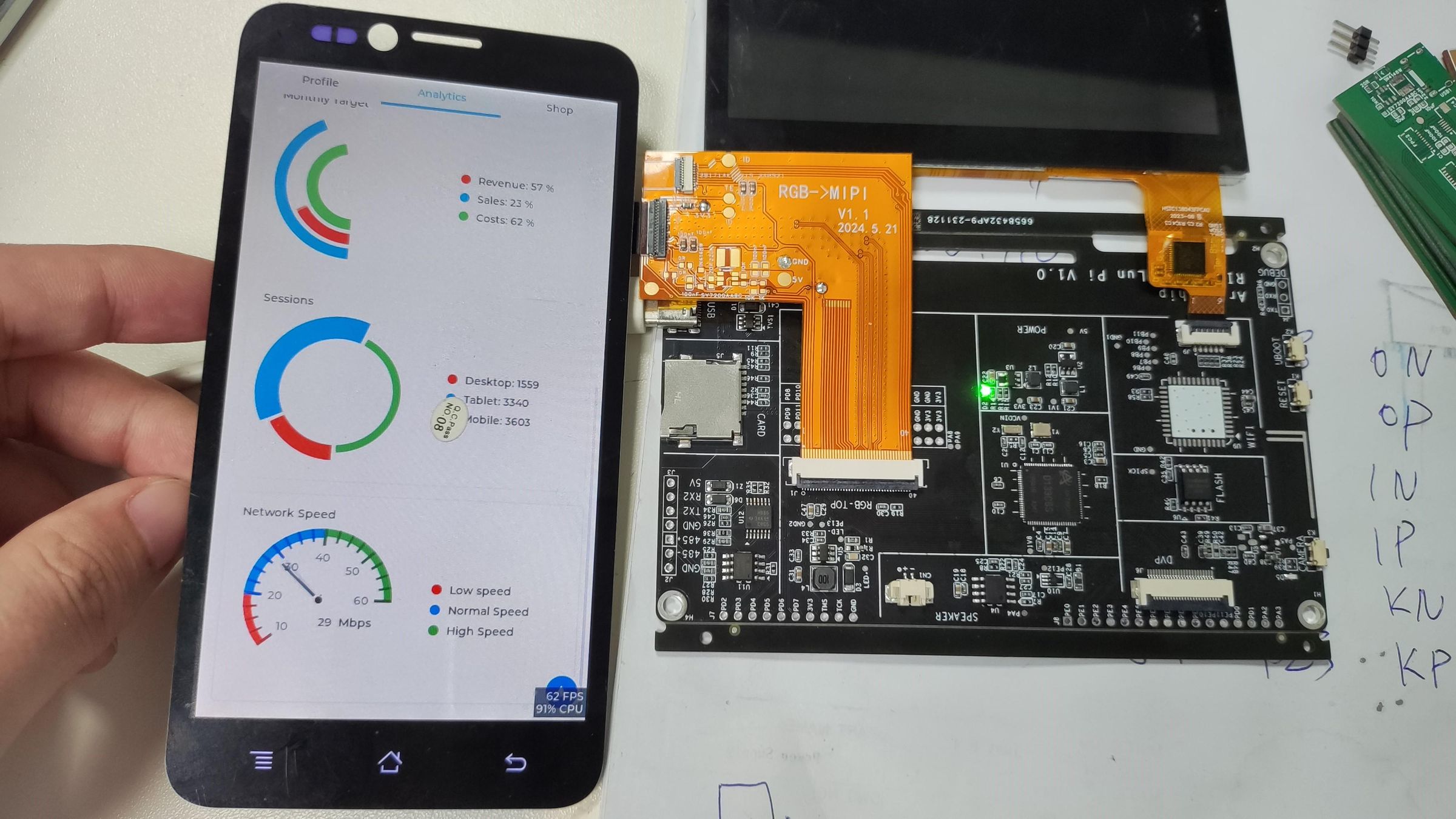 MPPページ￼ MIPI Screen FPC Adapter : 4 Steps - Instructables