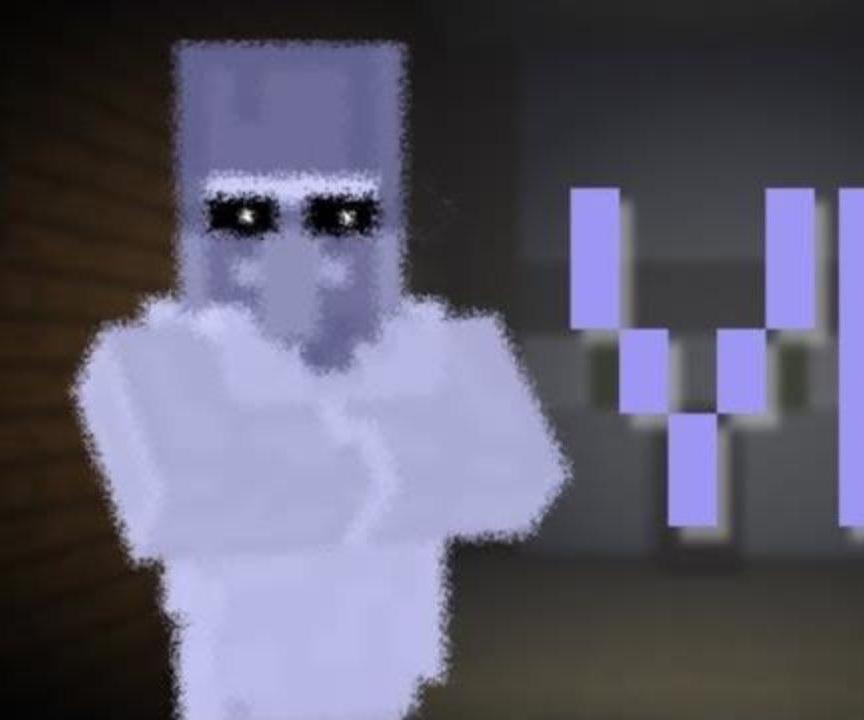 Vll R(minecraft Horror Series)