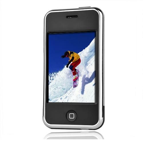 Free Gadgets  Get the Iphone 4 for Free