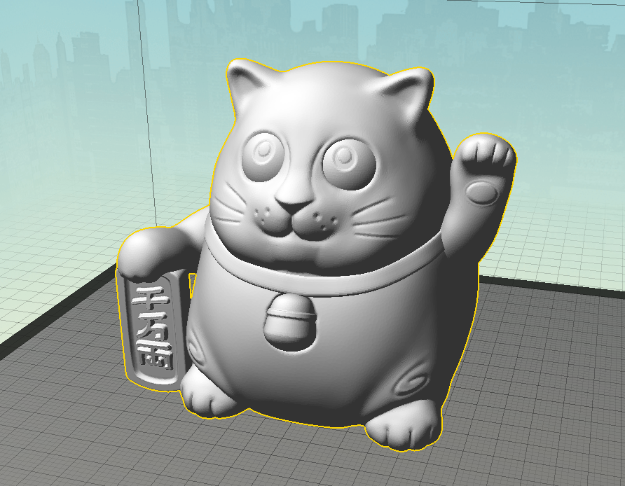 DingDongDoorbell