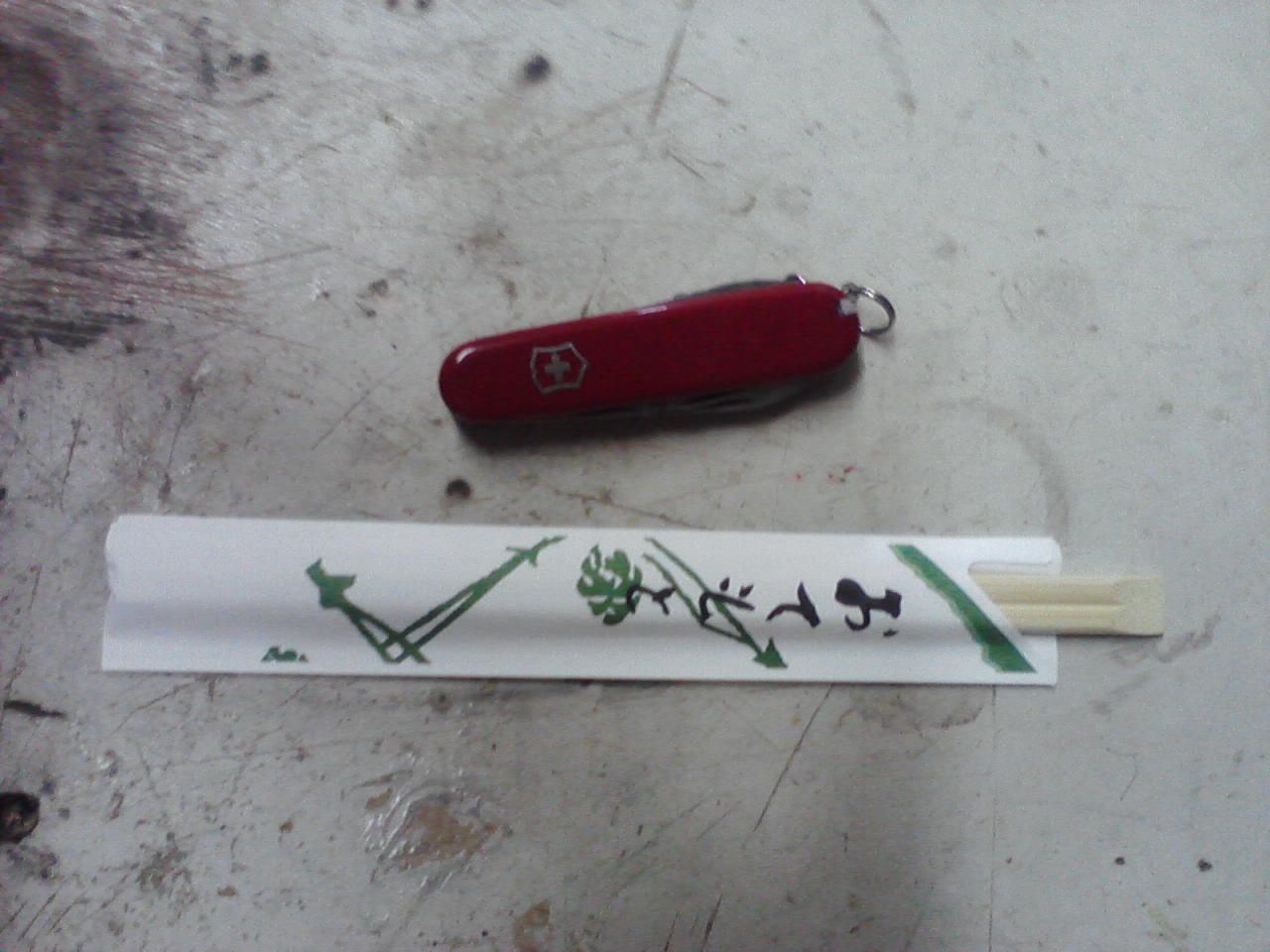 Chopstick Crochet Needle