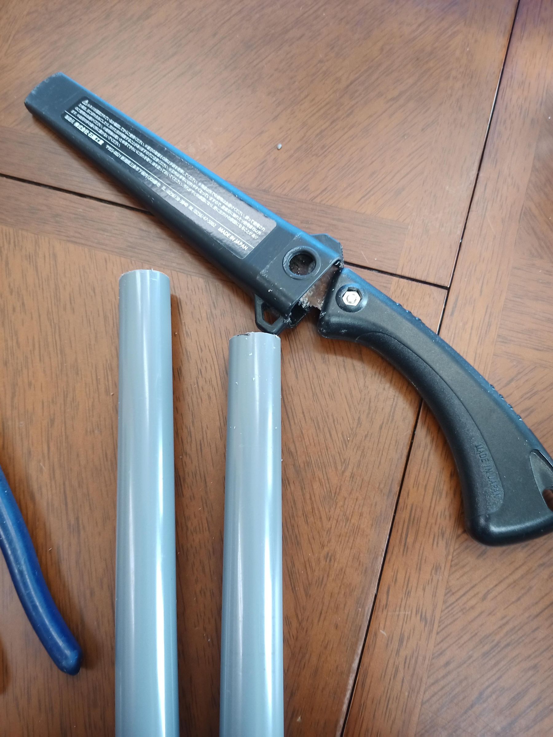 PVC Pipe Lamp : 8 Steps (with Pictures) - Instructables