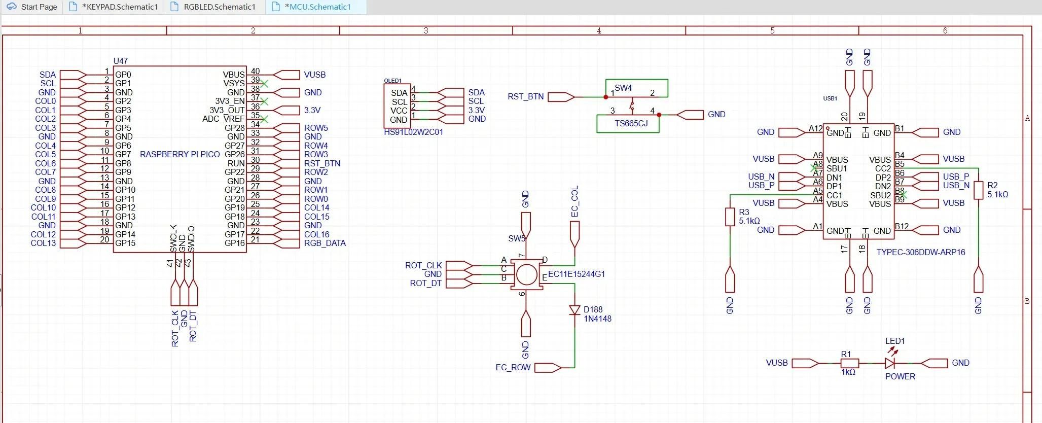 Matrix wiring horizontal
