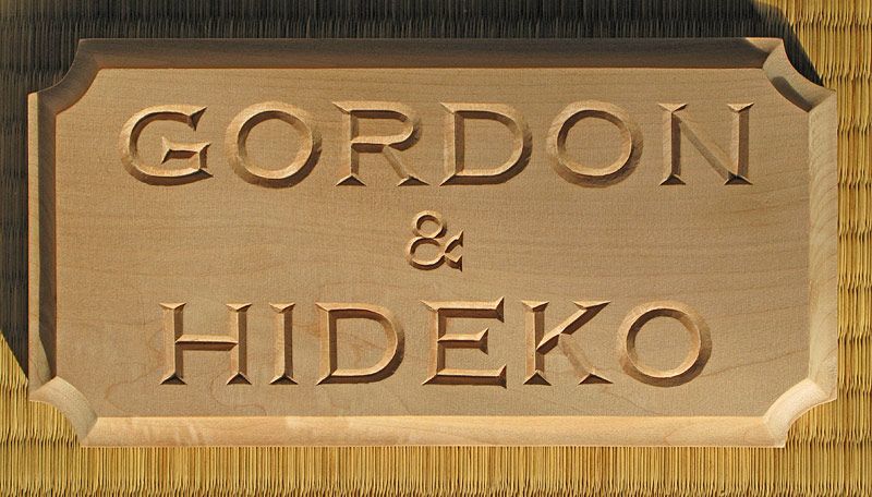 Hand Carved Wood Sign (name Plate)