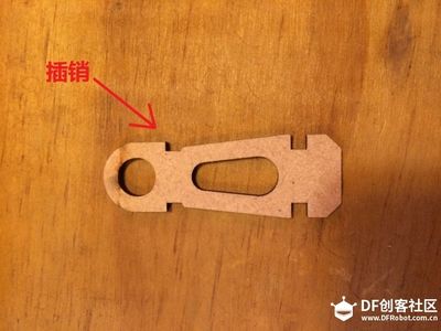 Assemble the Back-up Plate for the Battery Box