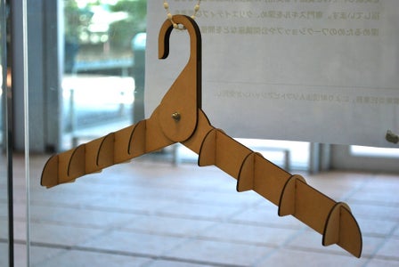 Mdf Hanger