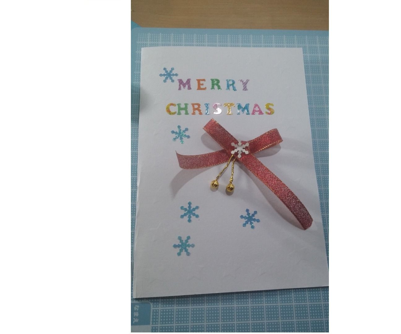 How to Make Christmas Card #1 (Elegant) DIY