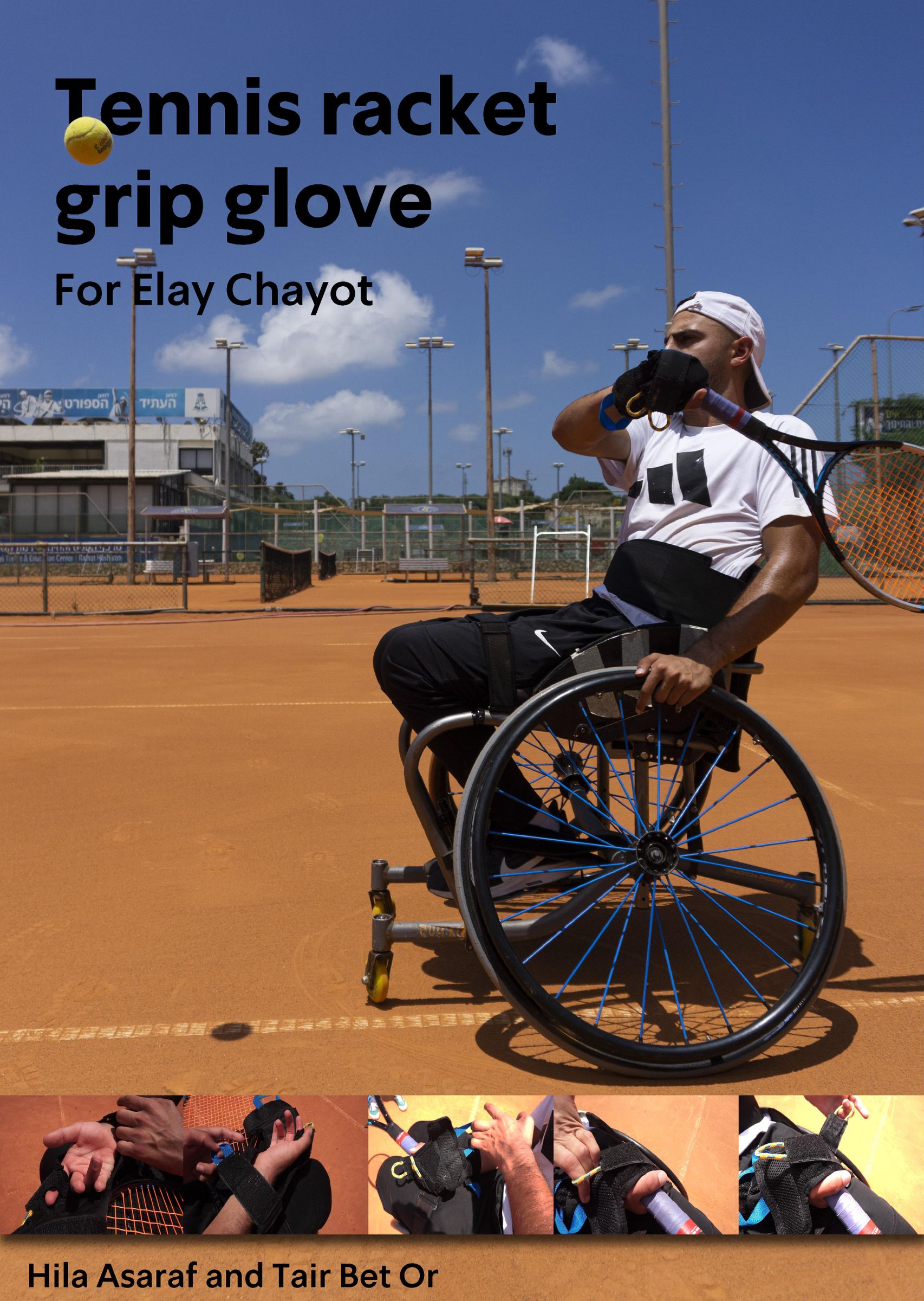 Tennis Racket Grip Glove 13 Steps (with Pictures) Instructables