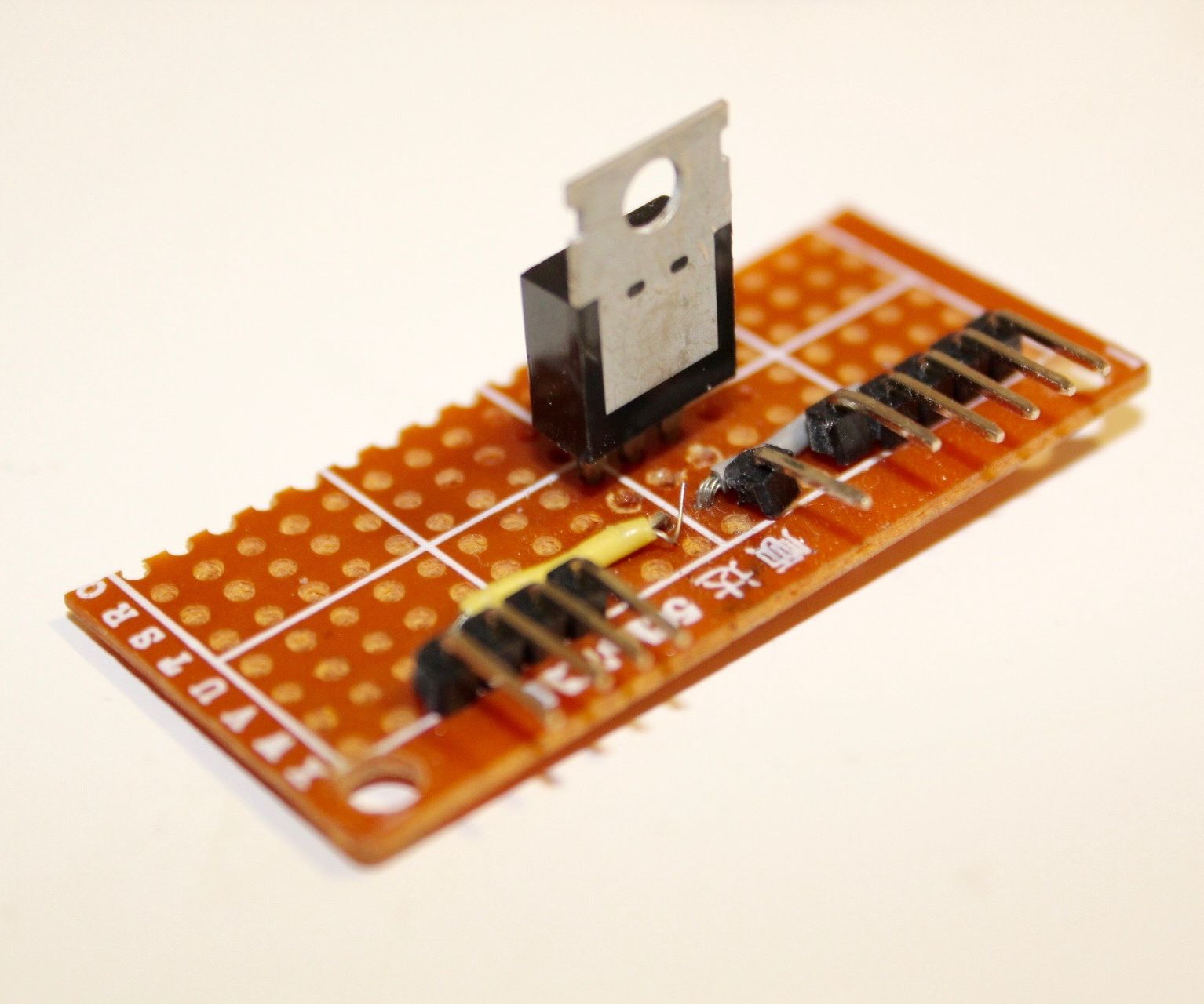 Mini Pocket Size 5V Regulated Power Supply 
