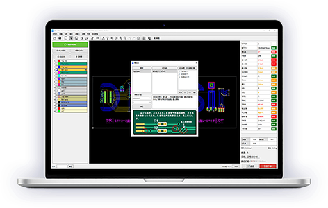 NextDFM Software From NextPCB