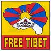 Instructables profile picture for @tibet