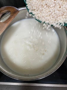 Cook Rice