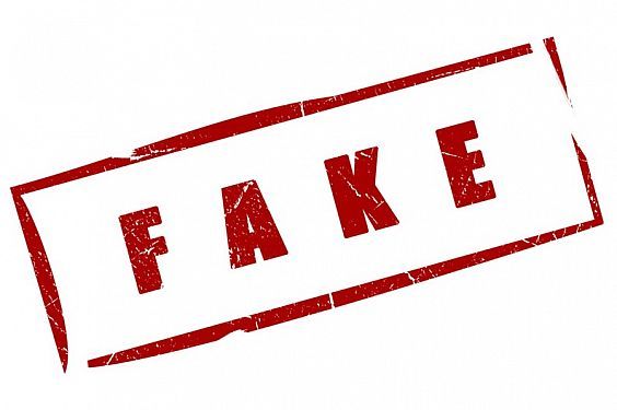 The Fake Icon Prank