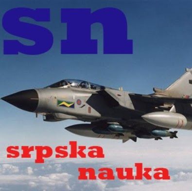 Srpska Nauka