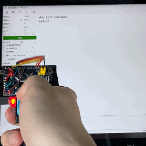 Project Breakdown3 - Serial Port Testing