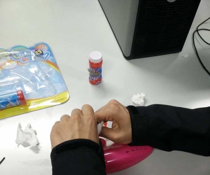 Disassembling a Bubble Gun