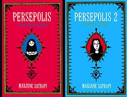 Persepolis - 3D Frame