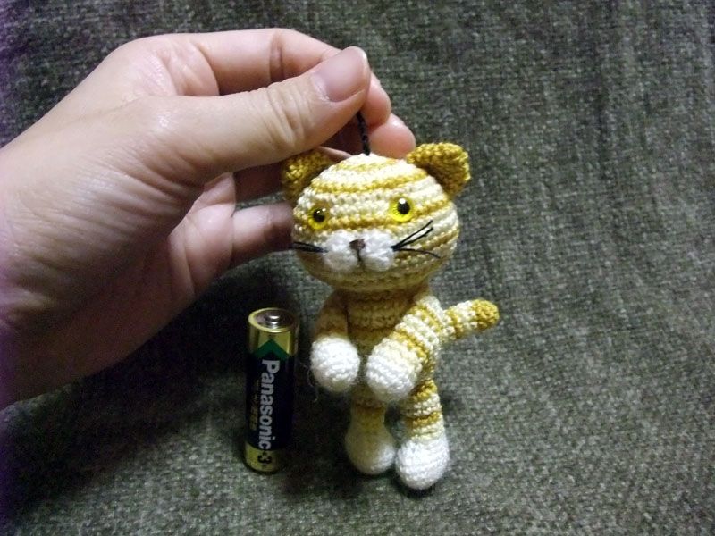 Cat Key Chain