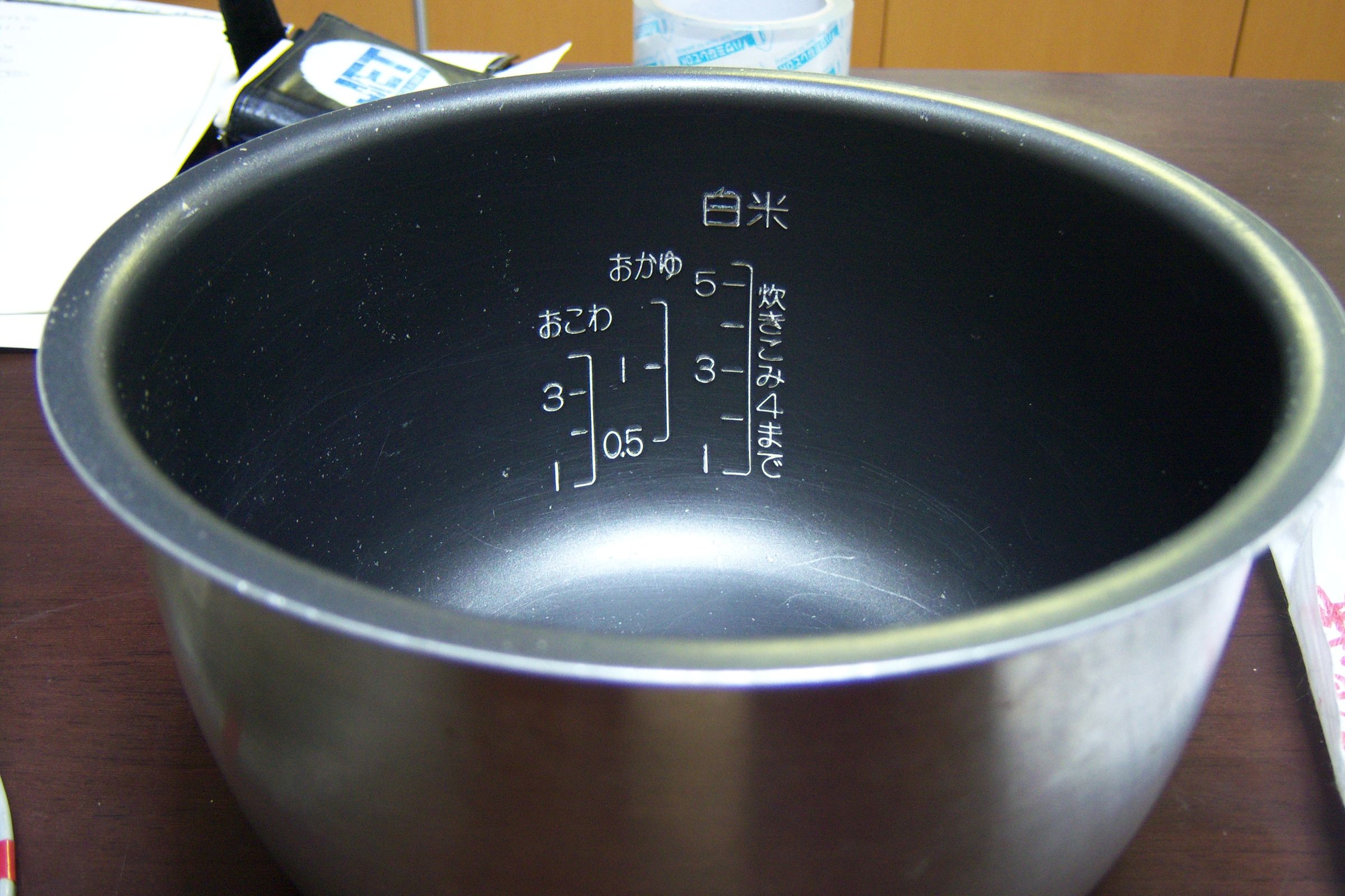 Ingredients (ie. Rice) and Other Stuff