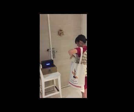 Personal Belongings Reminder 