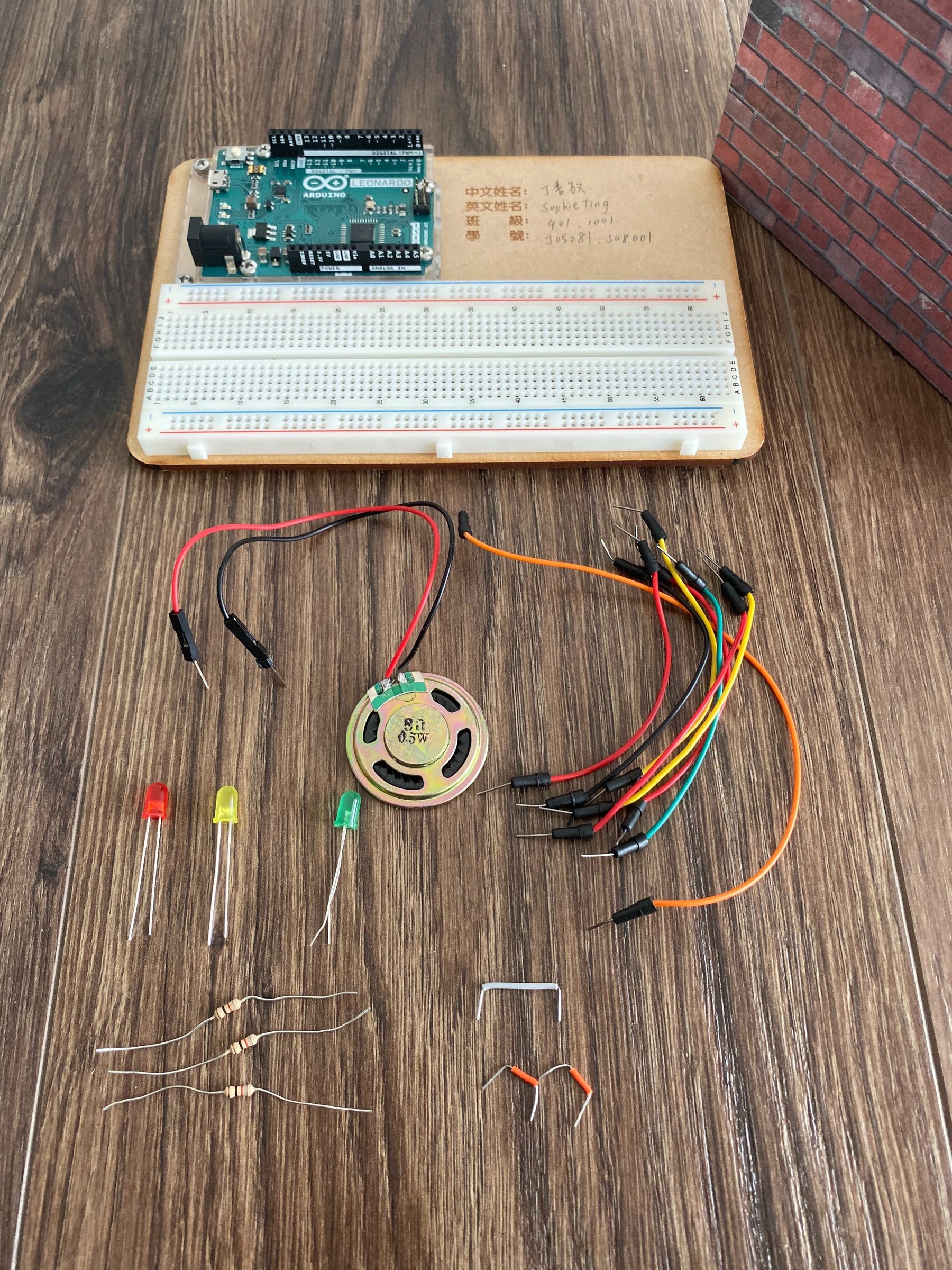 Sound Traffic Light 5 Steps Instructables
