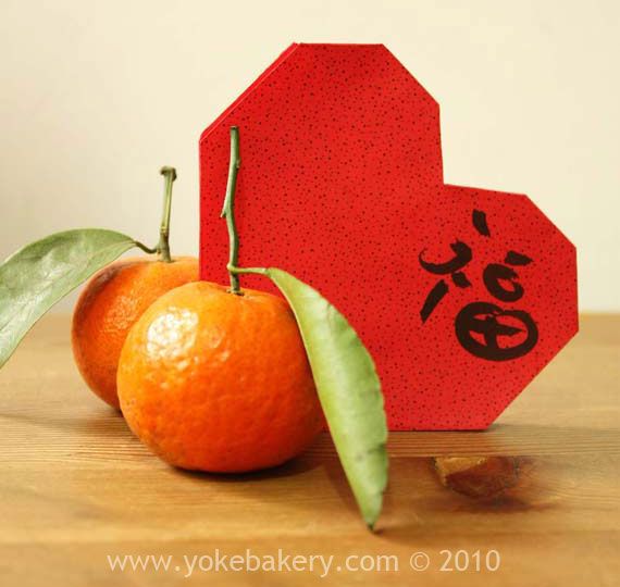 Heart-shaped Ang Pao (Chinese Red Envelope)