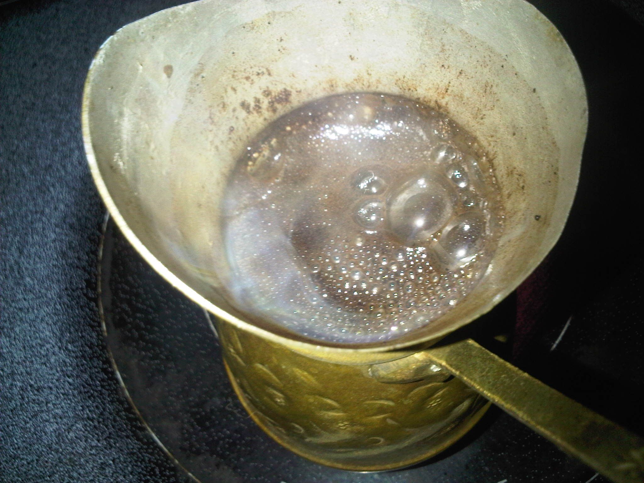 Turkish/ Middle Eastern Coffee