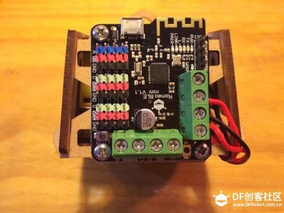 ​assemble the Control Board and Connect It With the Motor;