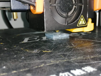 Printing the PET Filament