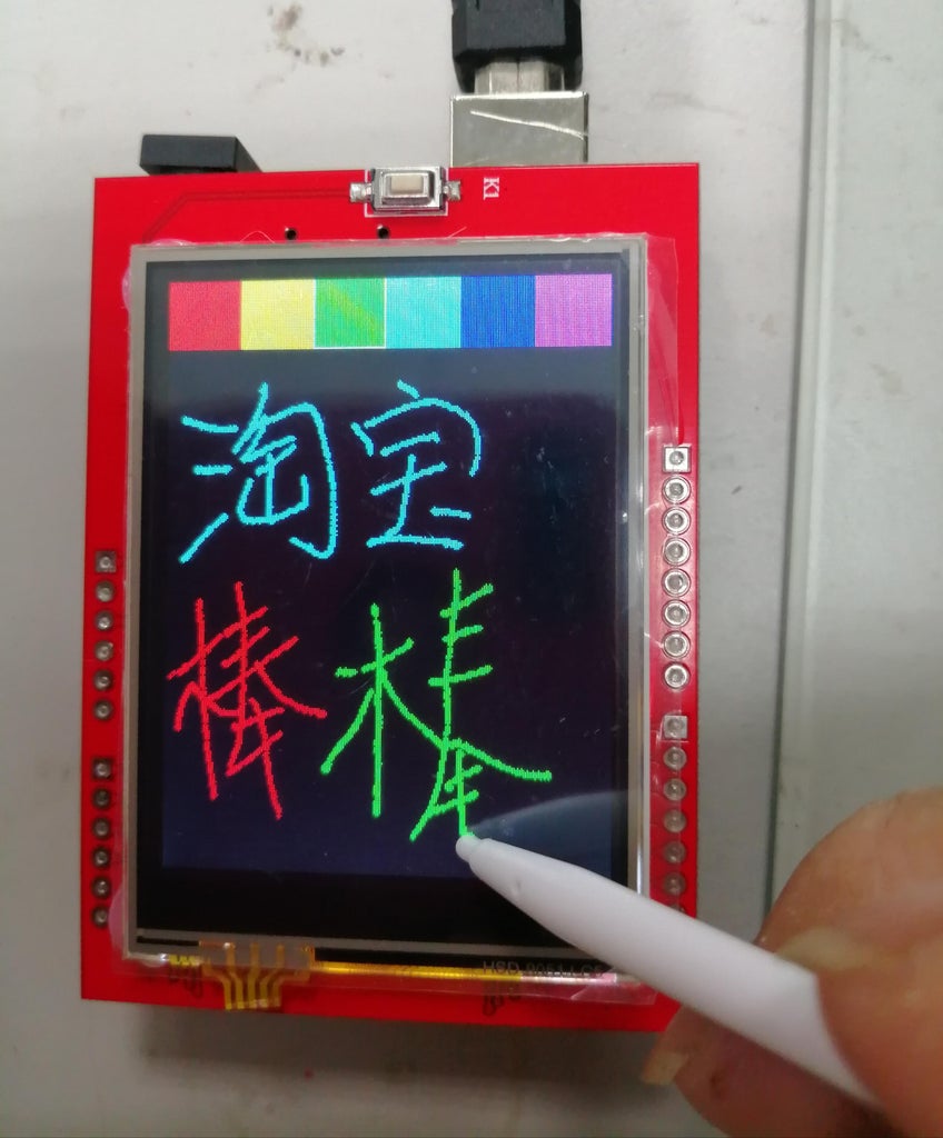 2.4" TFT LCD Touch Shield Arduino - Instructables