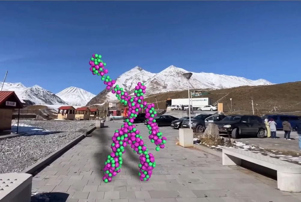 Track and Marge in Real Footage Animation | Real Footage Integration in Animation