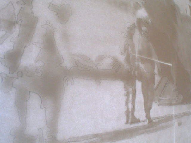 पता लगाना