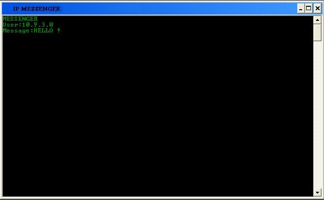 IP MESSENGER