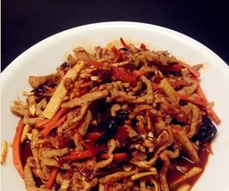Flavored Pork