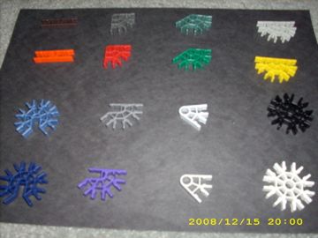 K'nex Parts Difference