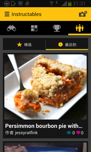 Test4