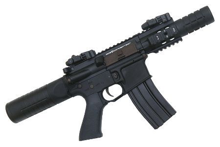 AEG Battery Butt Compartment