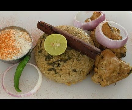 How to Make Chicken Biryani - Brown Rice Biryani