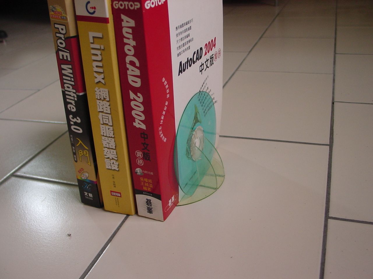 Bookend Made of CDs.