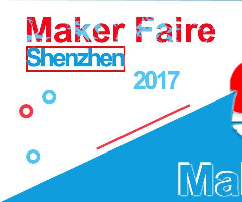A Visit to 2017 Shenzhen Maker Faire