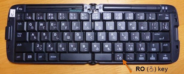 US to Japanese Keyboard Conversion - Missing