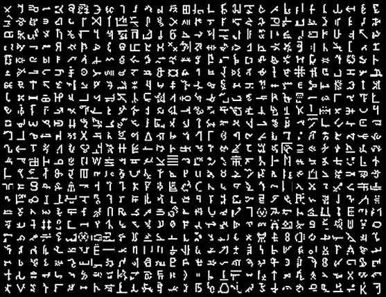 Create Your Own Language: a DIY Glyph Generator : 15 Steps (with ...
